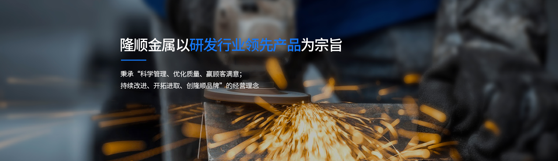 米乐官方入口网站