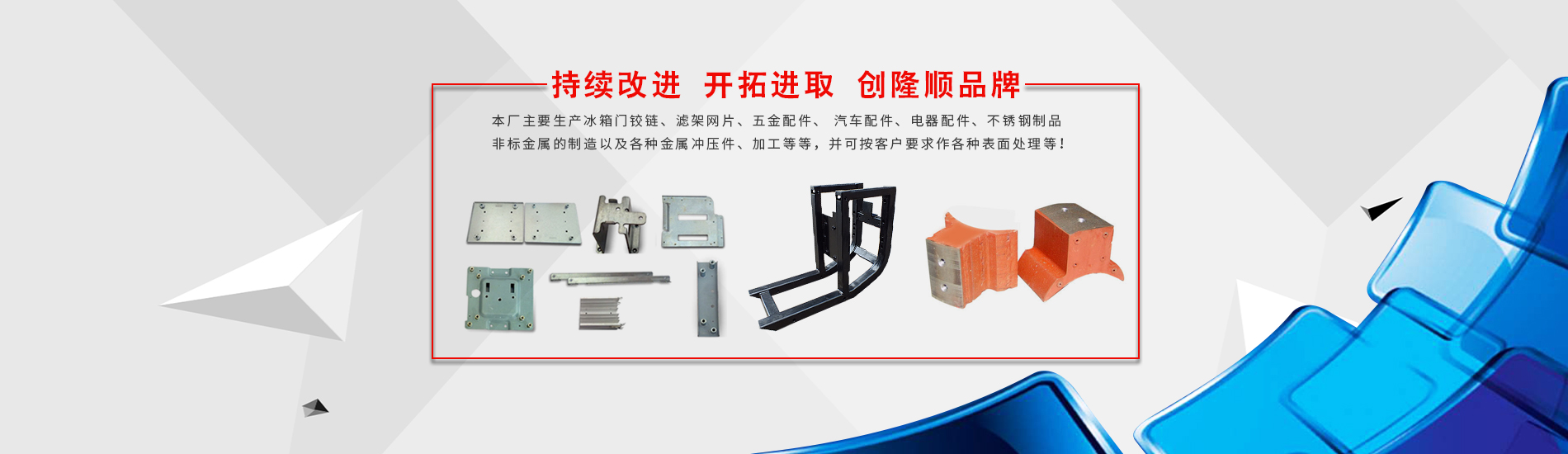 米乐官方入口app